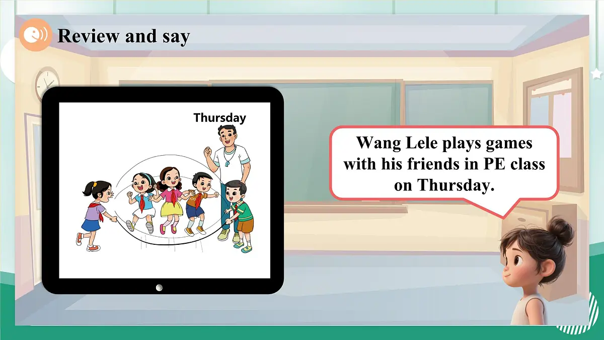 冀教版四上 Unit 1 Lesson 4课件第7页