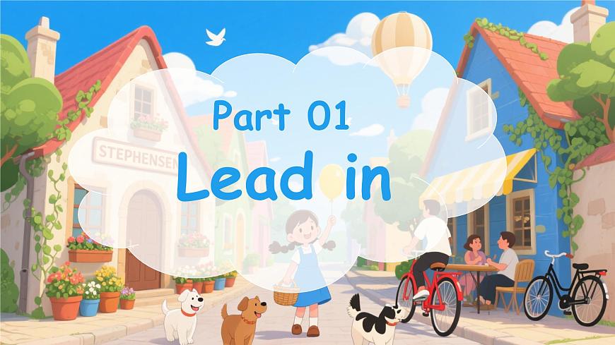 人教PEP版英语四年级上册 Unit 3 第3课时 Part A Let’s spell 同步课件第4页