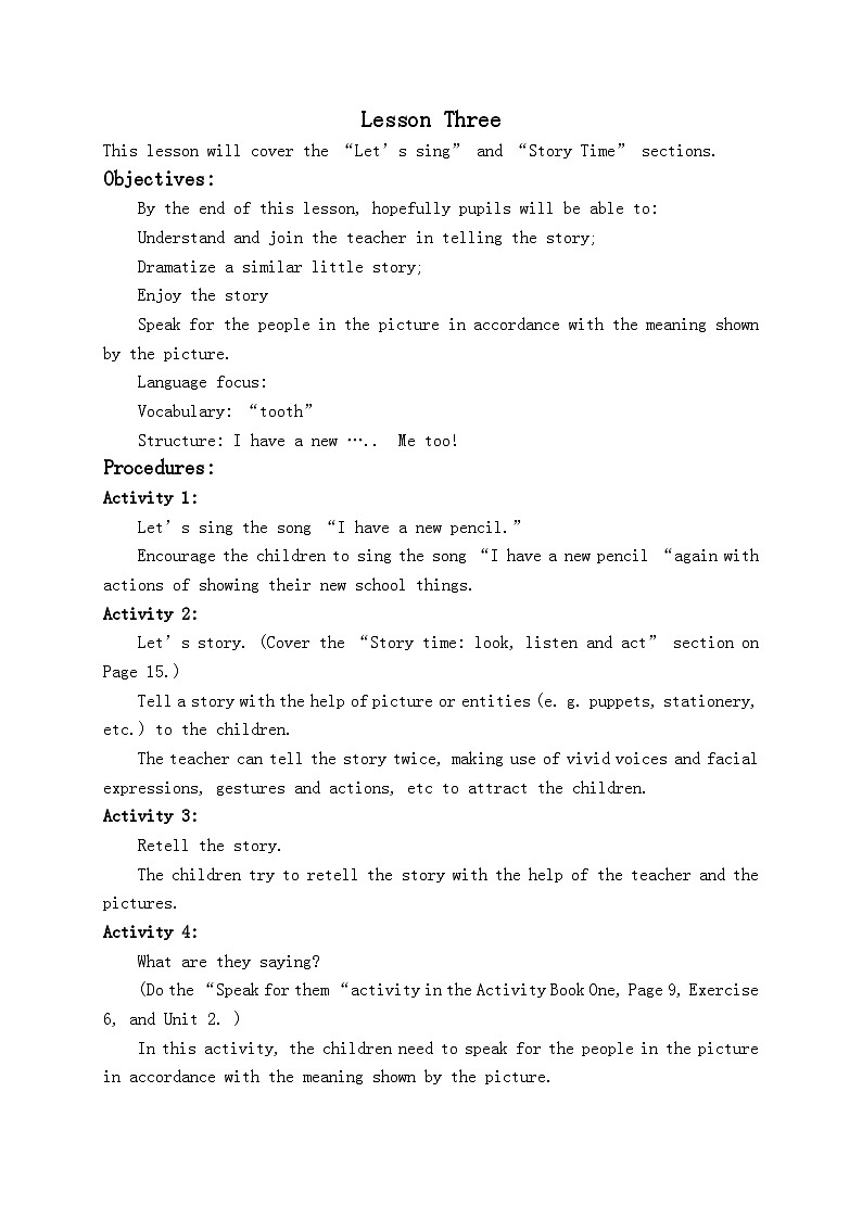教科版（广州）（一起）一年级英语上册《Unit 2 Lesson Three》教案设计第1页