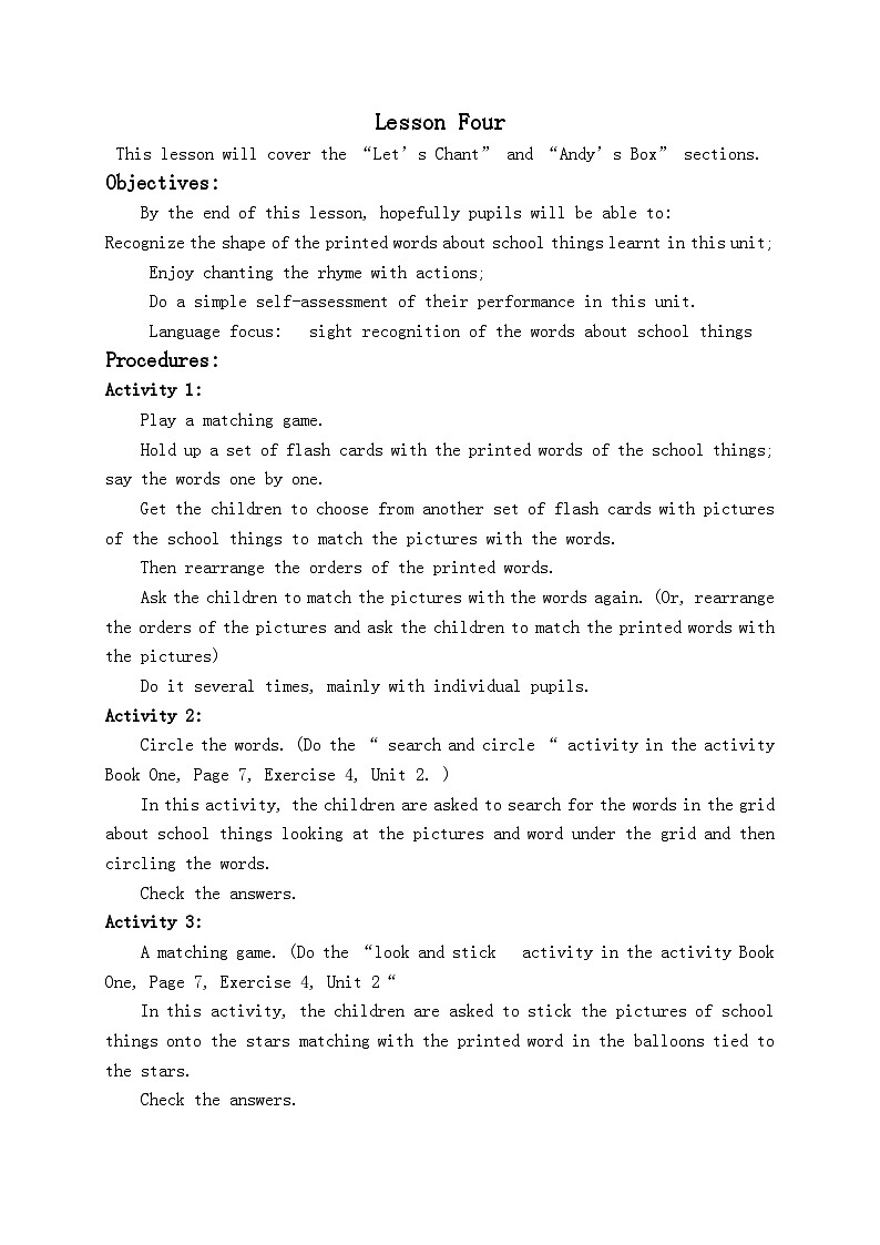 教科版（广州）（一起）一年级英语上册《Unit 2 Lesson Four》教案设计第1页