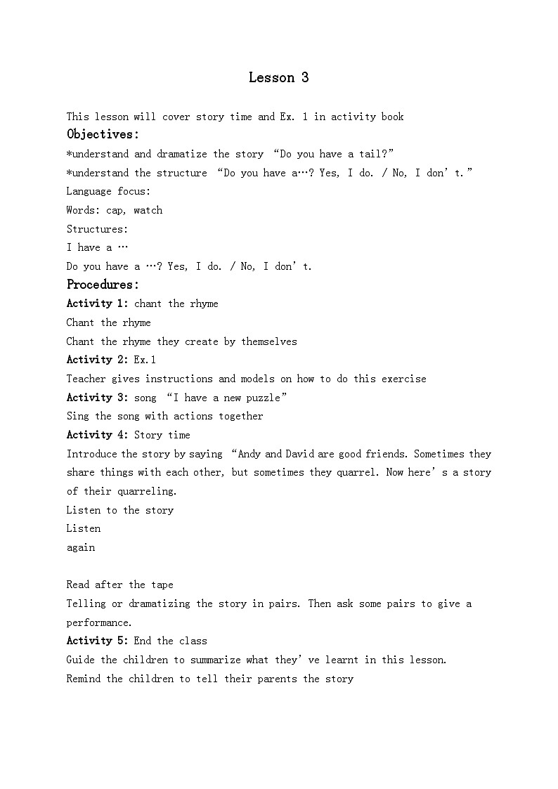 教科版（广州）（一起）一年级英语上册《UNIT 5 Lesson 3》教案设计第1页
