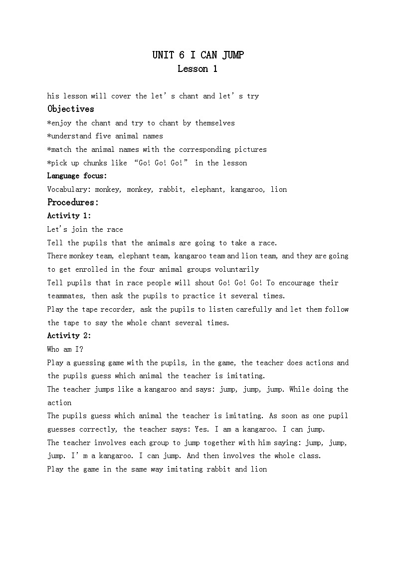 教科版（广州）（一起）一年级英语上册《Unit 6 Lesson 1》教案设计第1页
