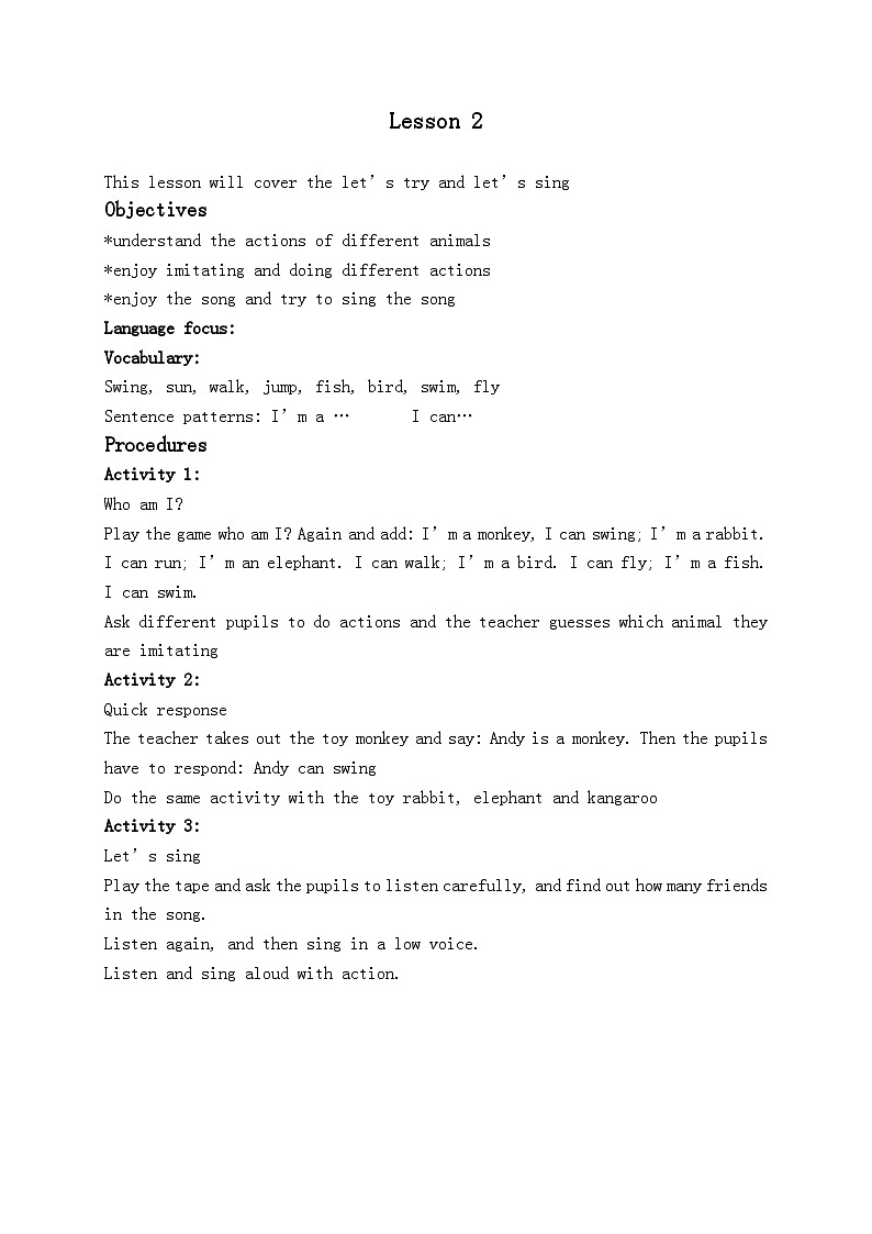 教科版（广州）（一起）一年级英语上册《Unit 6 Lesson 2》教案设计第1页