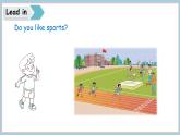 Unit 3 Sports  Lesson 1  (课件)-2025-2026学年冀教版英语四年级上册