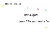 Unit 3 Sports  Lesson 2（课件+音视频）2025-2026学年冀教版四年级英语上册
