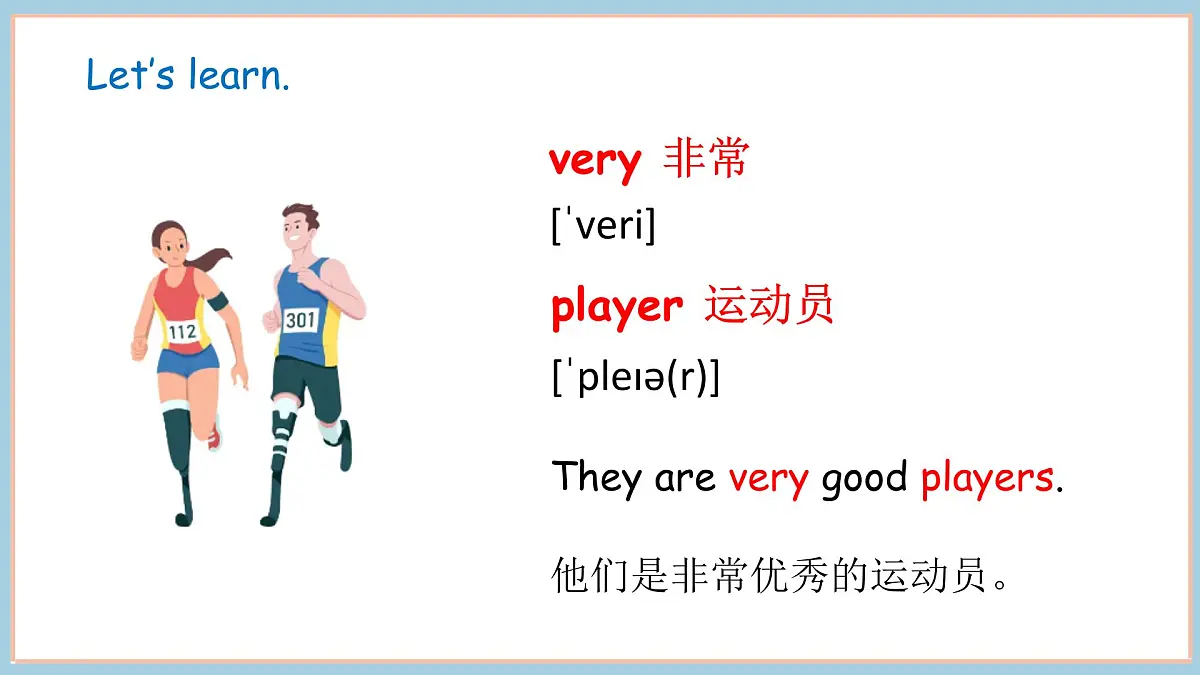 冀教版四上Unit 3 Lesson 3第7页