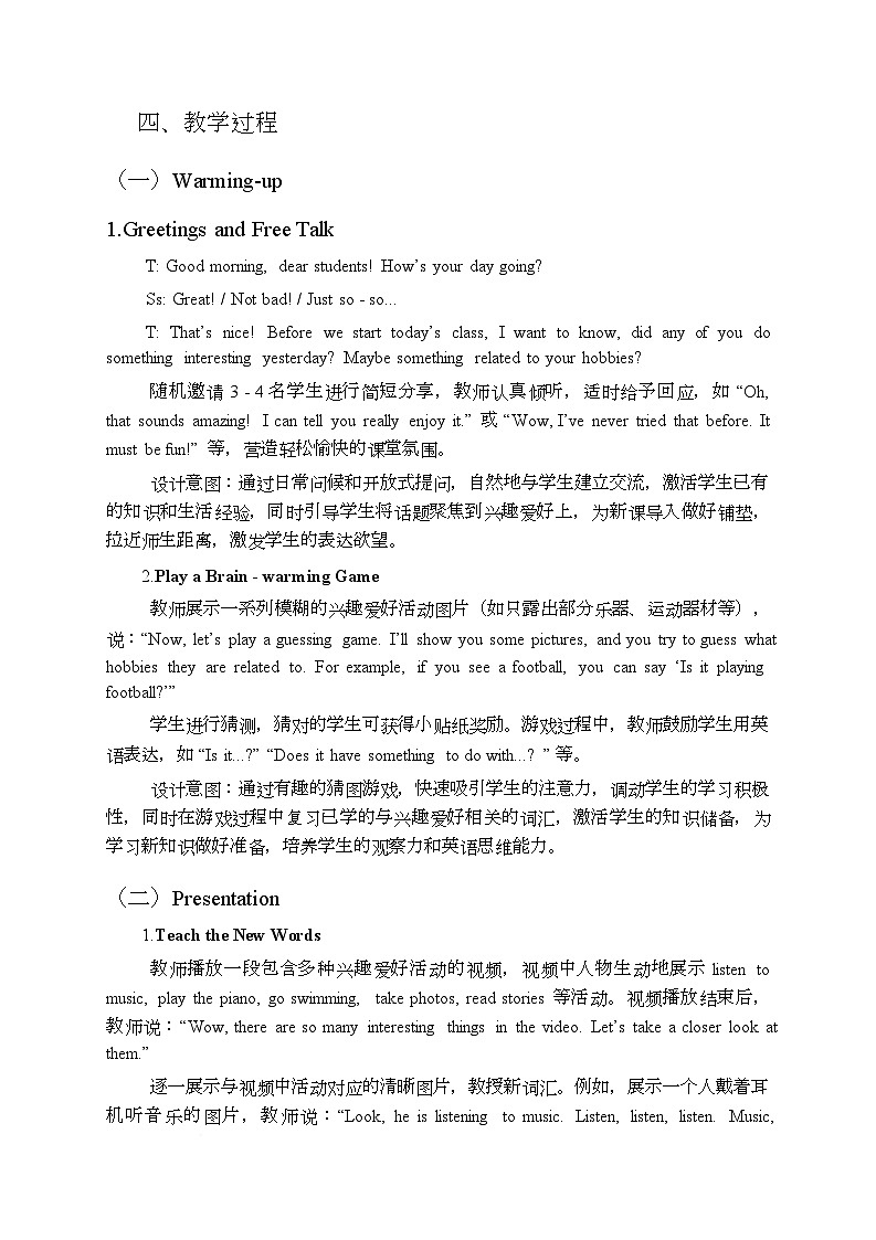Unit3 Lesson 3 What do you like doing？（教案）-闽教版（2024）英语四年级上册第3页