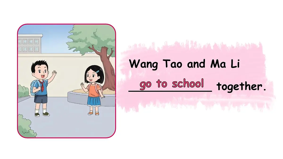 Lesson 2 Which class are you in？第4页