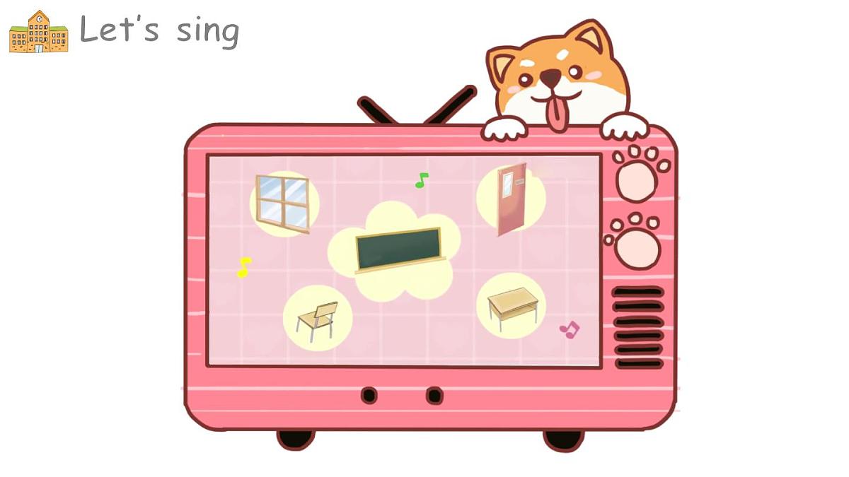 Lesson 4 I love my school第2页