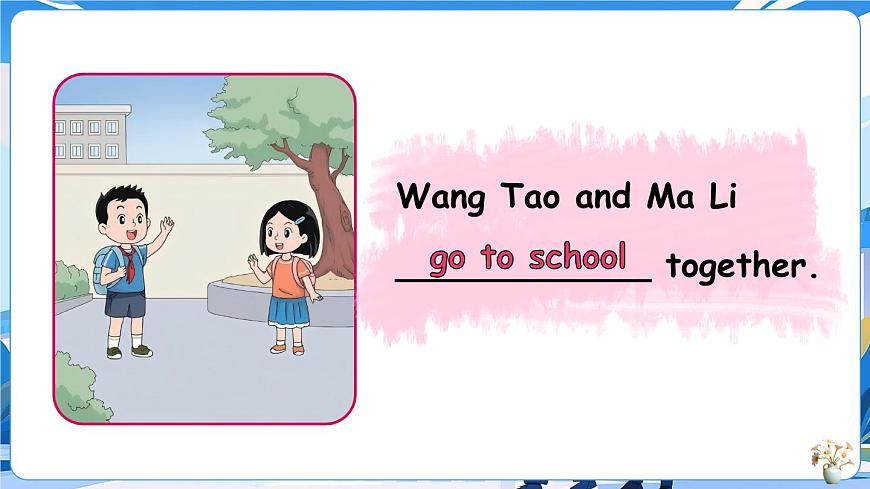 Lesson 2 Which class are you in？第4页