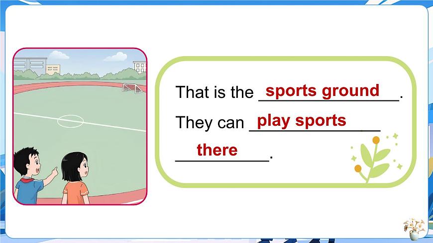 Lesson 2 Which class are you in？第6页