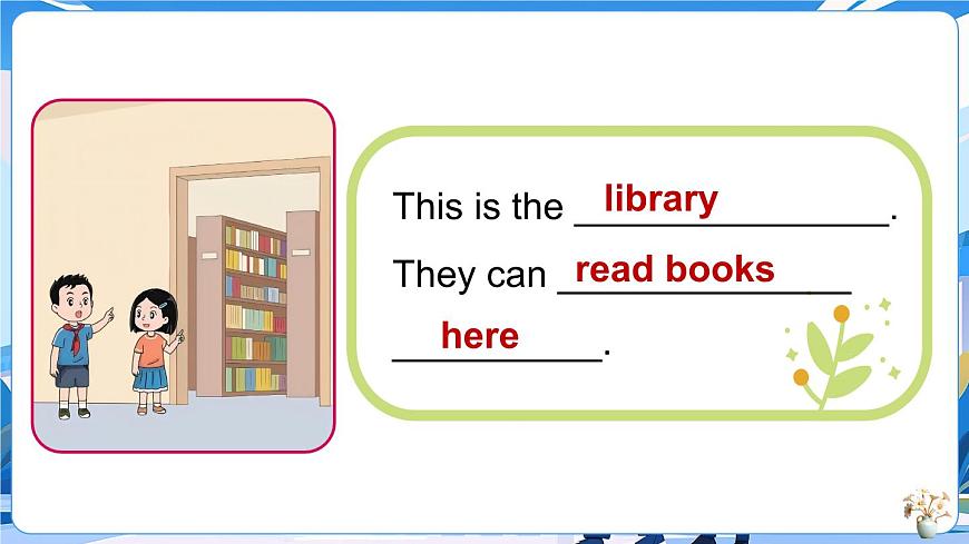 Lesson 2 Which class are you in？第8页