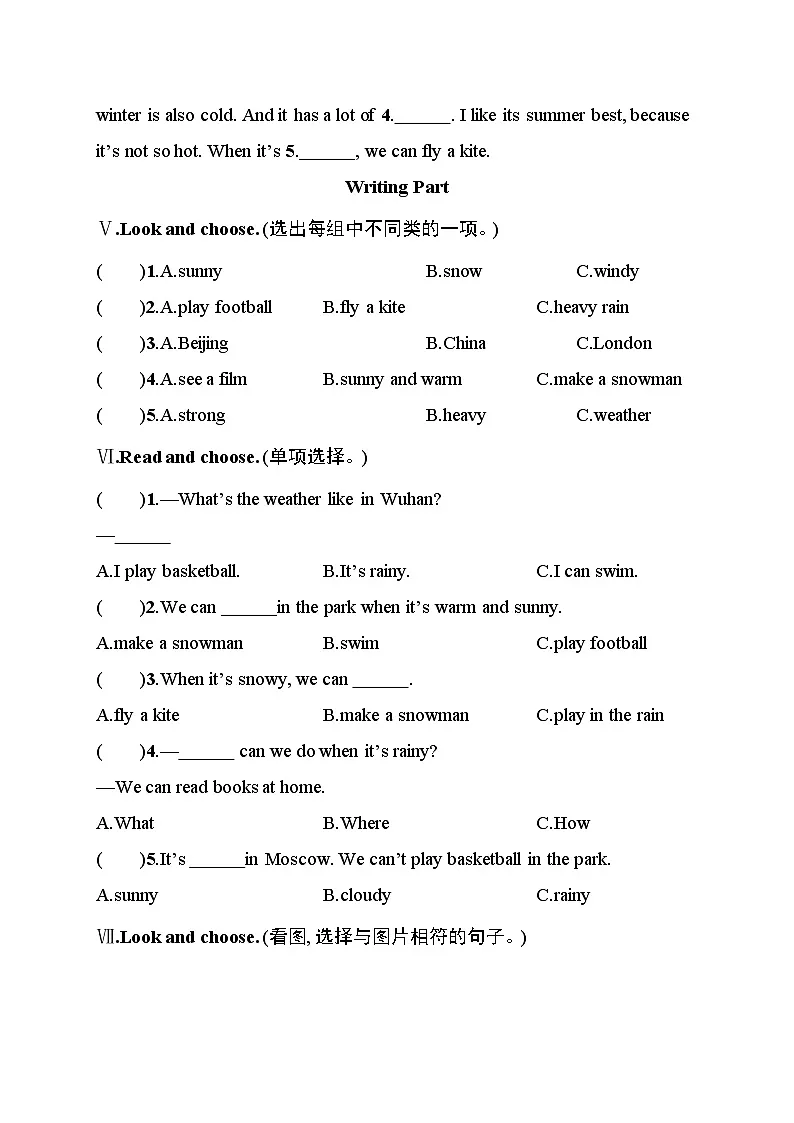 Unit 5 The weather and us 综合训练（ 含答案及听力材料）2025-2026学年度人教PEP英语四年级上册第2页