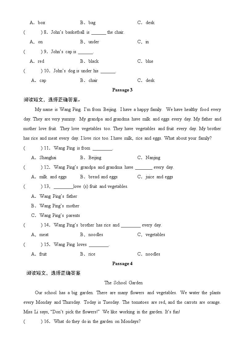 专题10 阅读：常见题型10篇（专项训练）-2024-2025学年三年级英语下学期期末复习讲练测（人教PEP版·2024）-A4第2页