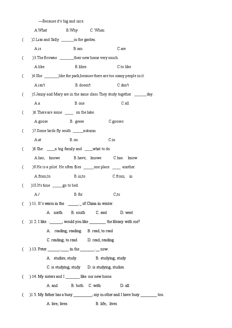 期末词汇&语言点复习（试题）-2023-2024学年沪教牛津版（深圳用）英语五年级下册-A4第2页