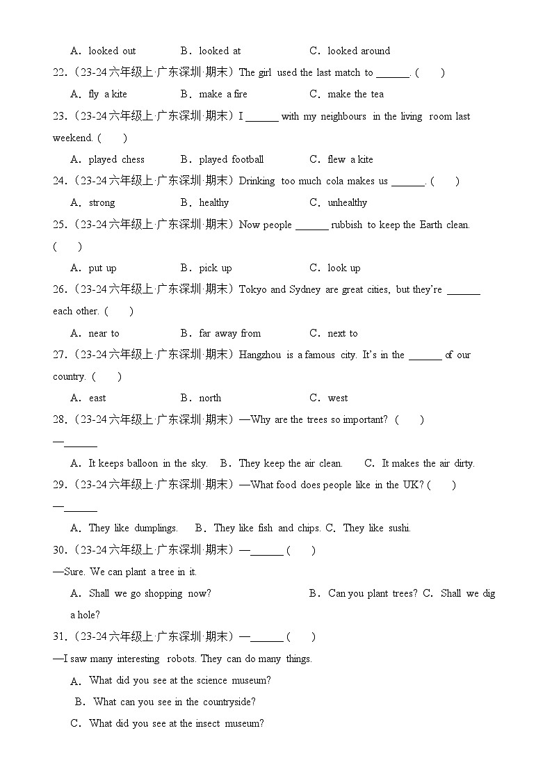 专题01 单选题-2024-2025学年六年级英语上学期期末备考真题分类汇编（深圳专版）-A4第3页