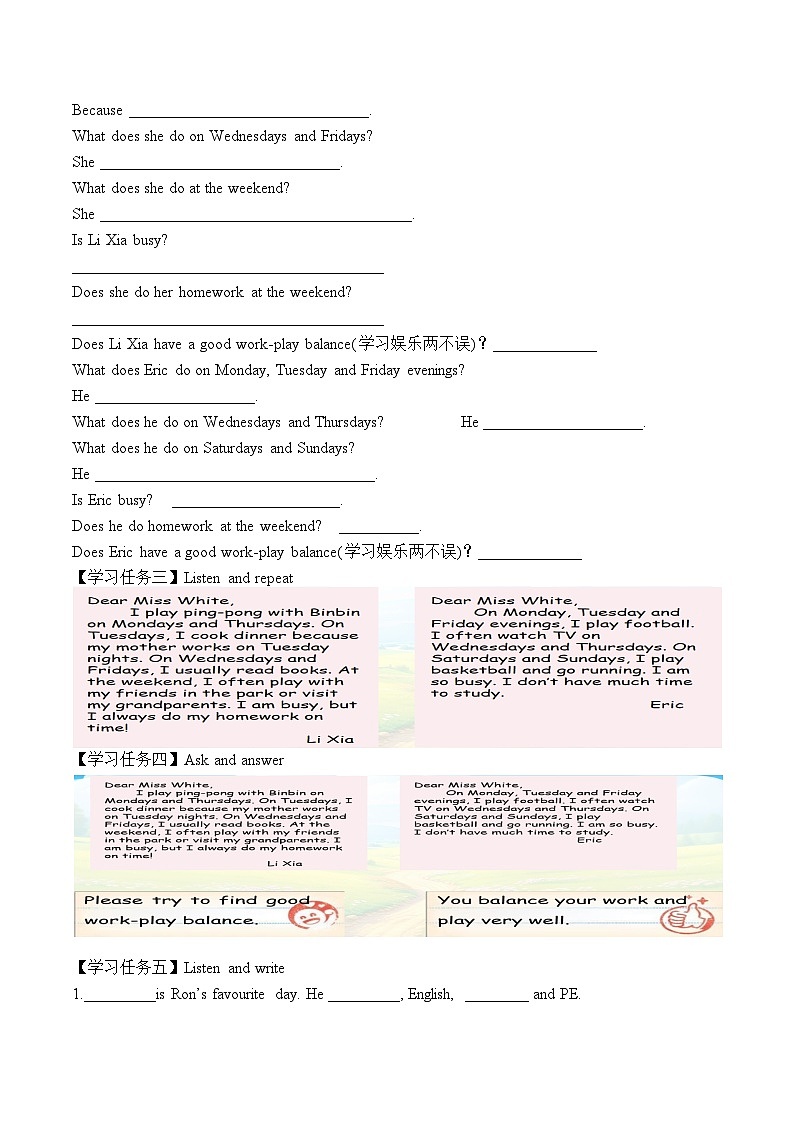 新人教PEP小学英语五上Unit 3 第6课时 B Read and write and C学习任务单有答案第3页