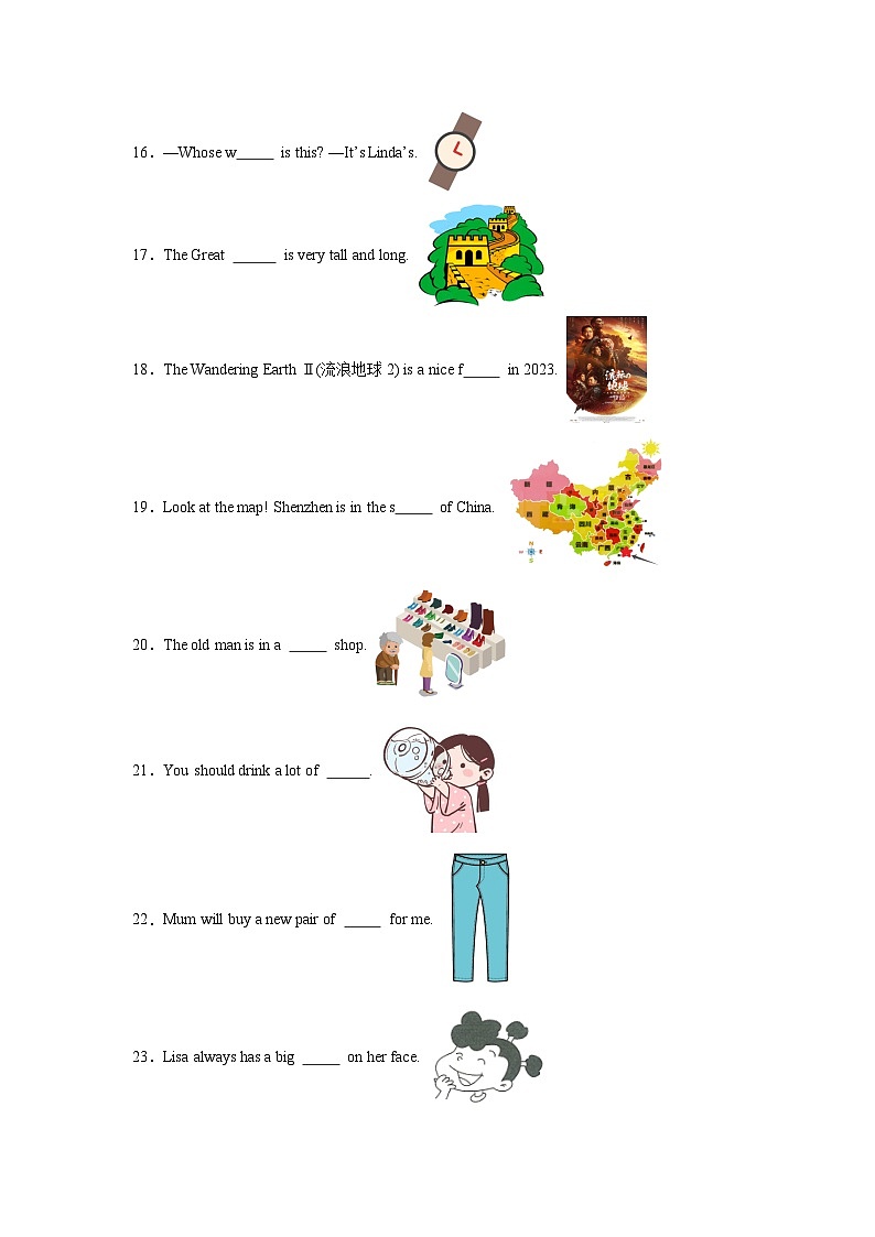 （期末考点培优）专题06 看图完成句子-五年级英语下学期期末复习专项 练习 牛津上海版（深圳用）（含答案解析）第3页