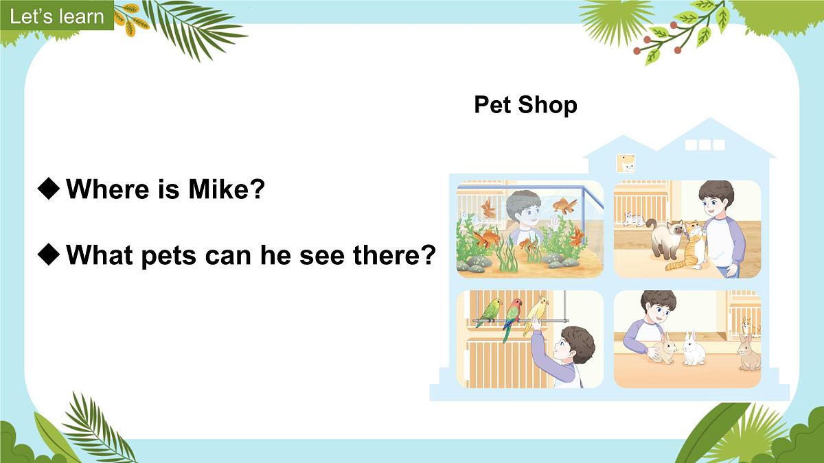 Unit3 Our animal friends Part A  Let’s learn& Listen and do（第2课时）课件第8页