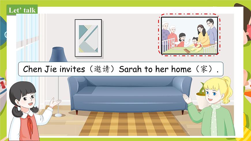 Unit2 Different families Part A Let's talk & Listen sing and play（第1课时） 2025-2026新版人教PEP版三年级英语上册课件第8页