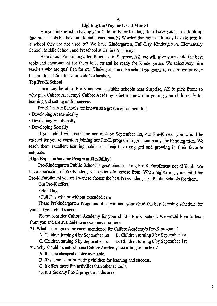 陕西省汉中中学2025-2026学年第一上学期第一次月考英语试题（月考）第3页