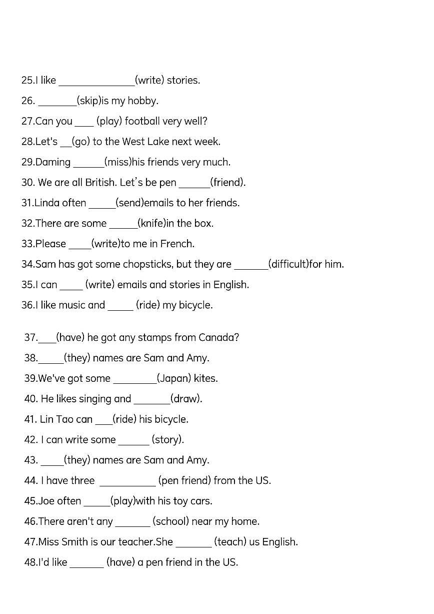 六年级上册外研版英语期末单词适当形式填空专项练习含答案第2页