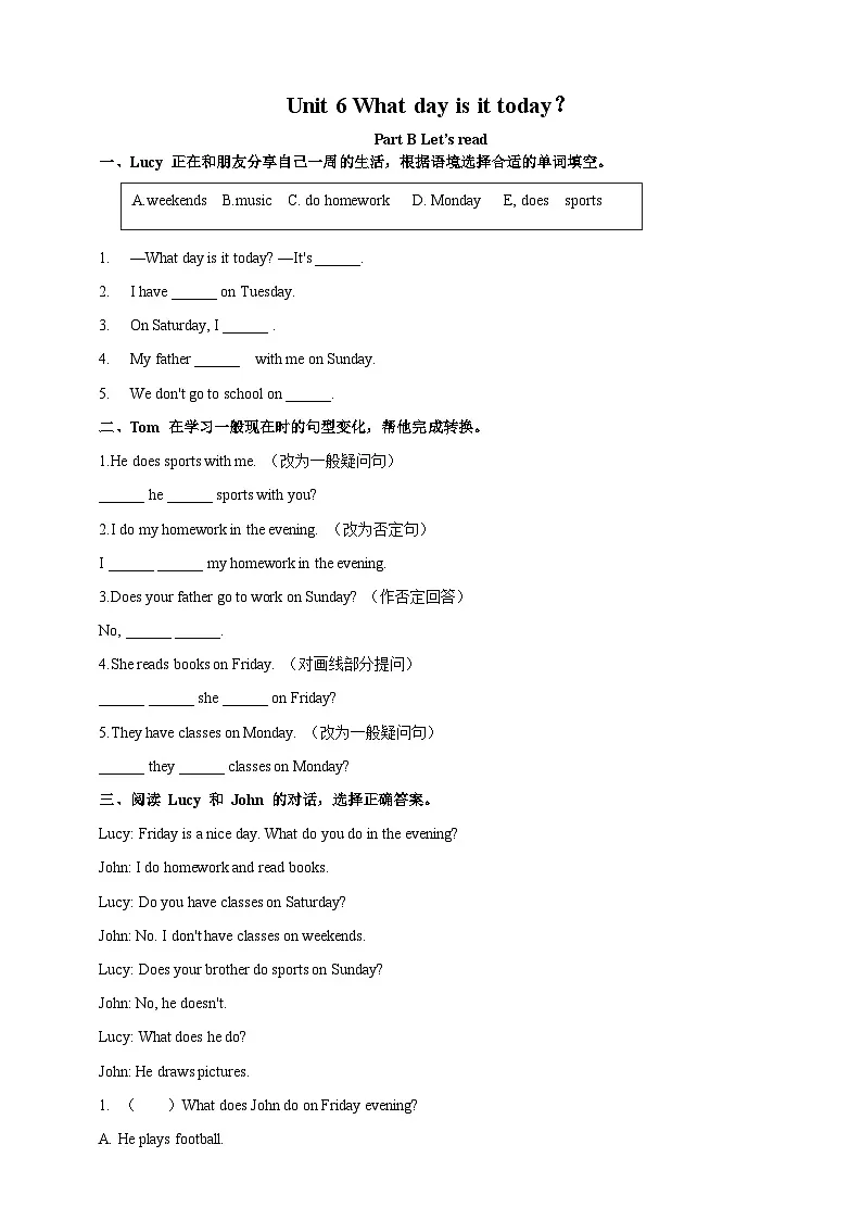 Unit 6 What day is it today？Lesson 3 Part B Let's read 课后练习（含答案）-陕旅版小学英语四上第1页