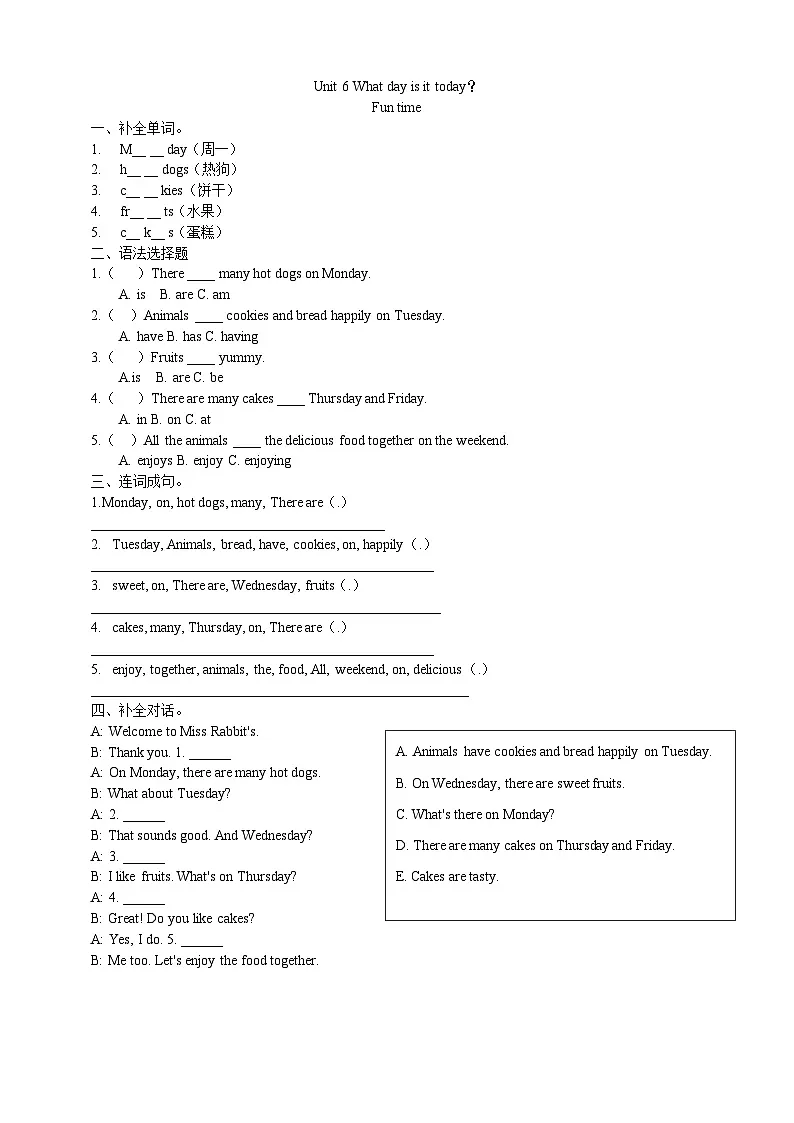 Unit 6 What day is it today？Lesson 4 Fun time 课后练习（含答案）-陕旅版小学英语四上第1页