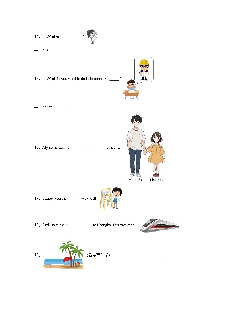 专题06 看图完成句子-北京版小学英语五下期末复习专项 练习（含解析）第3页