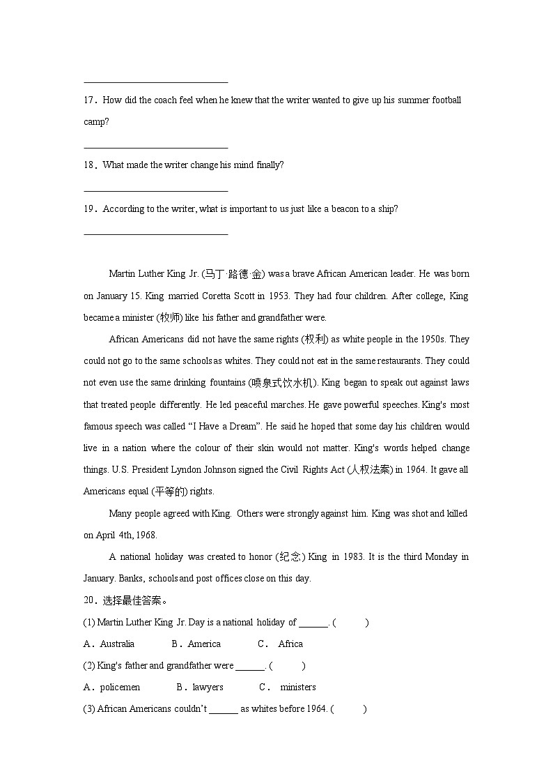 专题12 阅读理解-任务型-小学英语五下-期末复习专项牛津上海版（试用本）练习（含解析）第3页