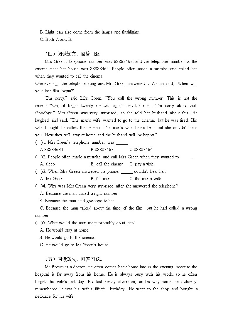 译林版英语六年级上册期末复习专题09 阅读理解练习第3页
