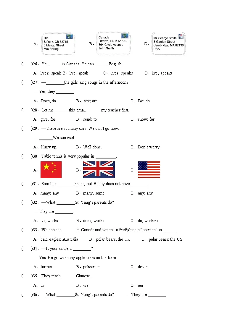 译林版英语五年级上册期末复习专项04 单选100题专项训练(含答案）第3页