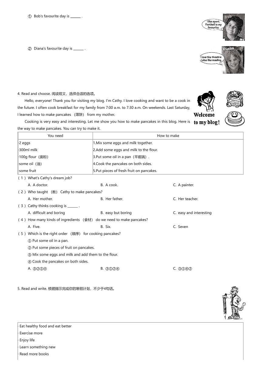 2024~2025学年湖北武汉洪山区六年级上学期期末英语试卷（有答案解析）第2页