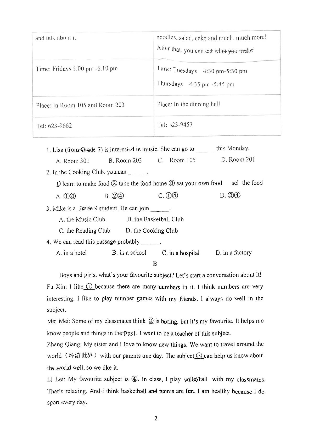 山东省烟台经济技术开发区实验中学2025-2026学年六年级上学期（五四学制）12月月考英语试题第2页