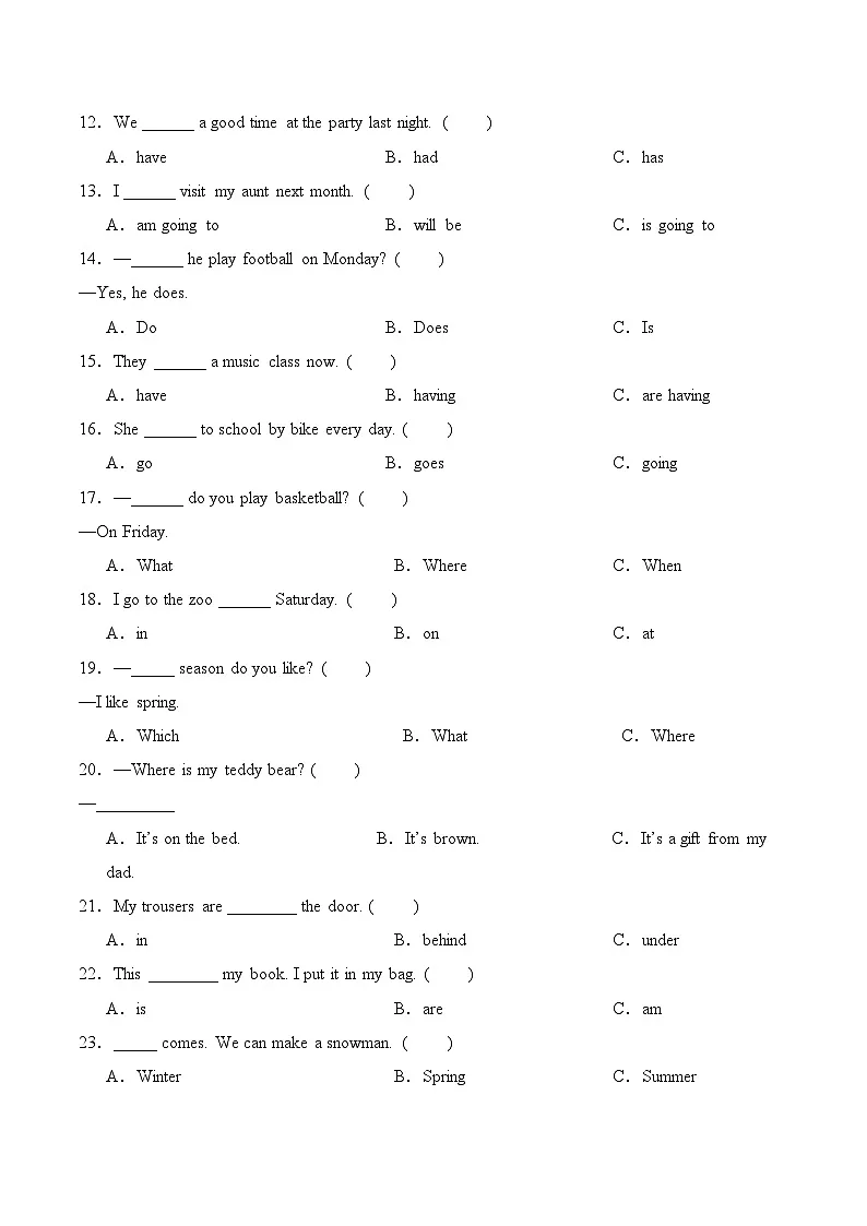 专题03 单项选择题（专项训练）-2024-2025学年三年级英语下学期期末复习讲练测（北京版2024）（含答案与解析）第2页
