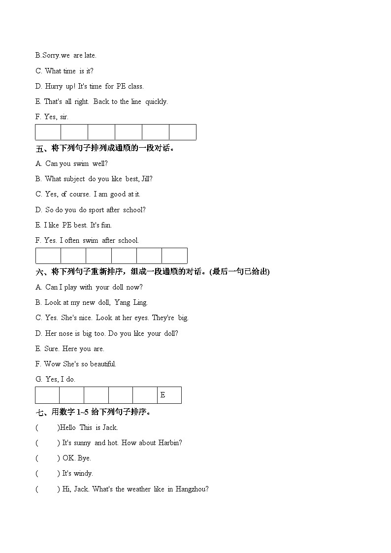 译林版英语四年级上册期末专项复习专题08 句子排序&连词成句练习（含答案）第2页