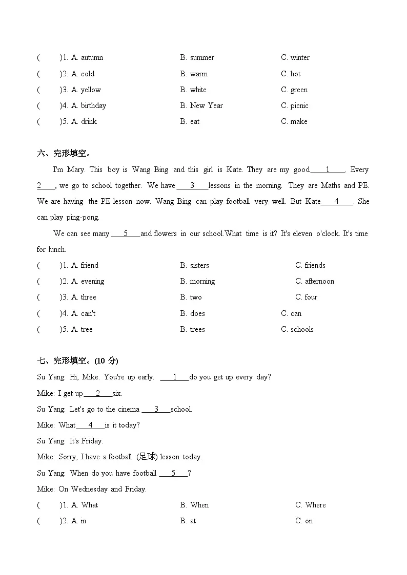 译林版英语四年级上册期末专项复习专题10 完形填空练习（含答案）第3页