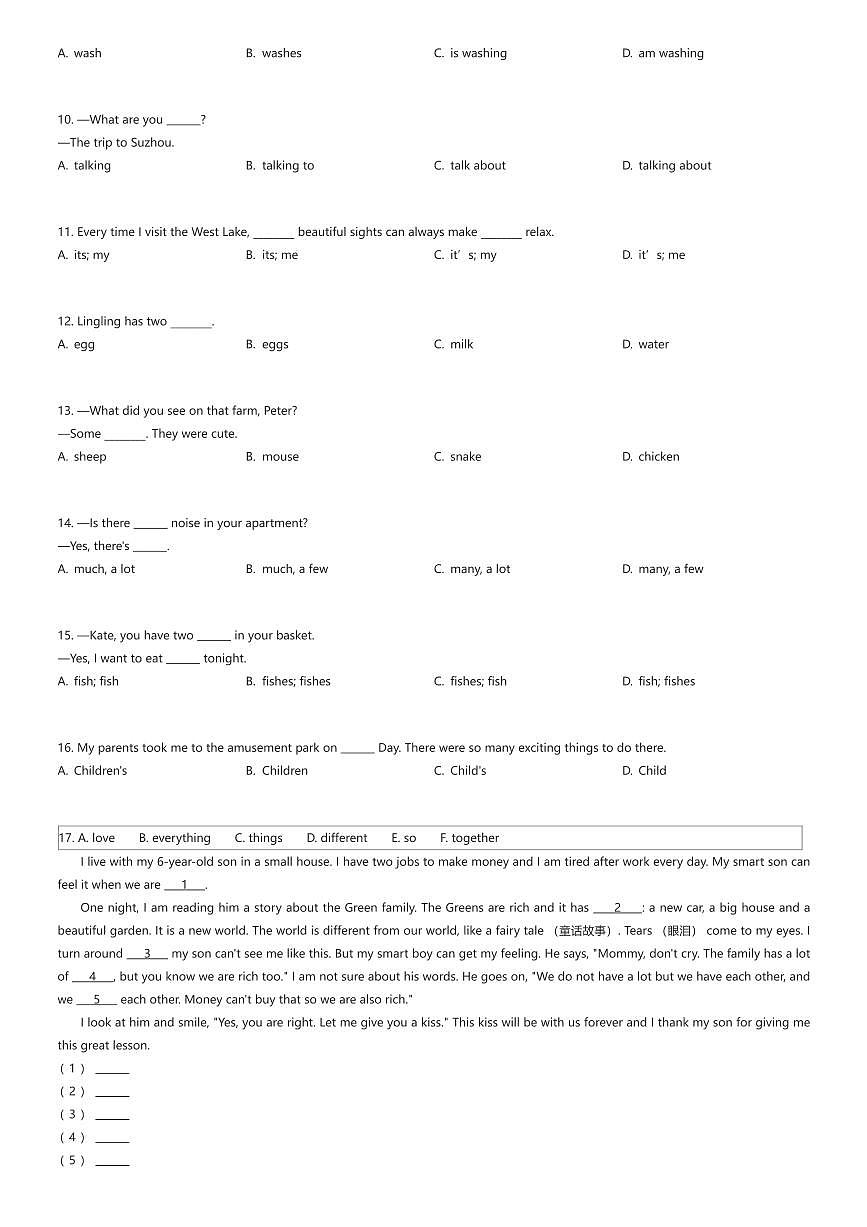 2025~2026学年上海崇明区六年级上学期期中英语试卷九校联考（五四制）（有答案解析）第2页