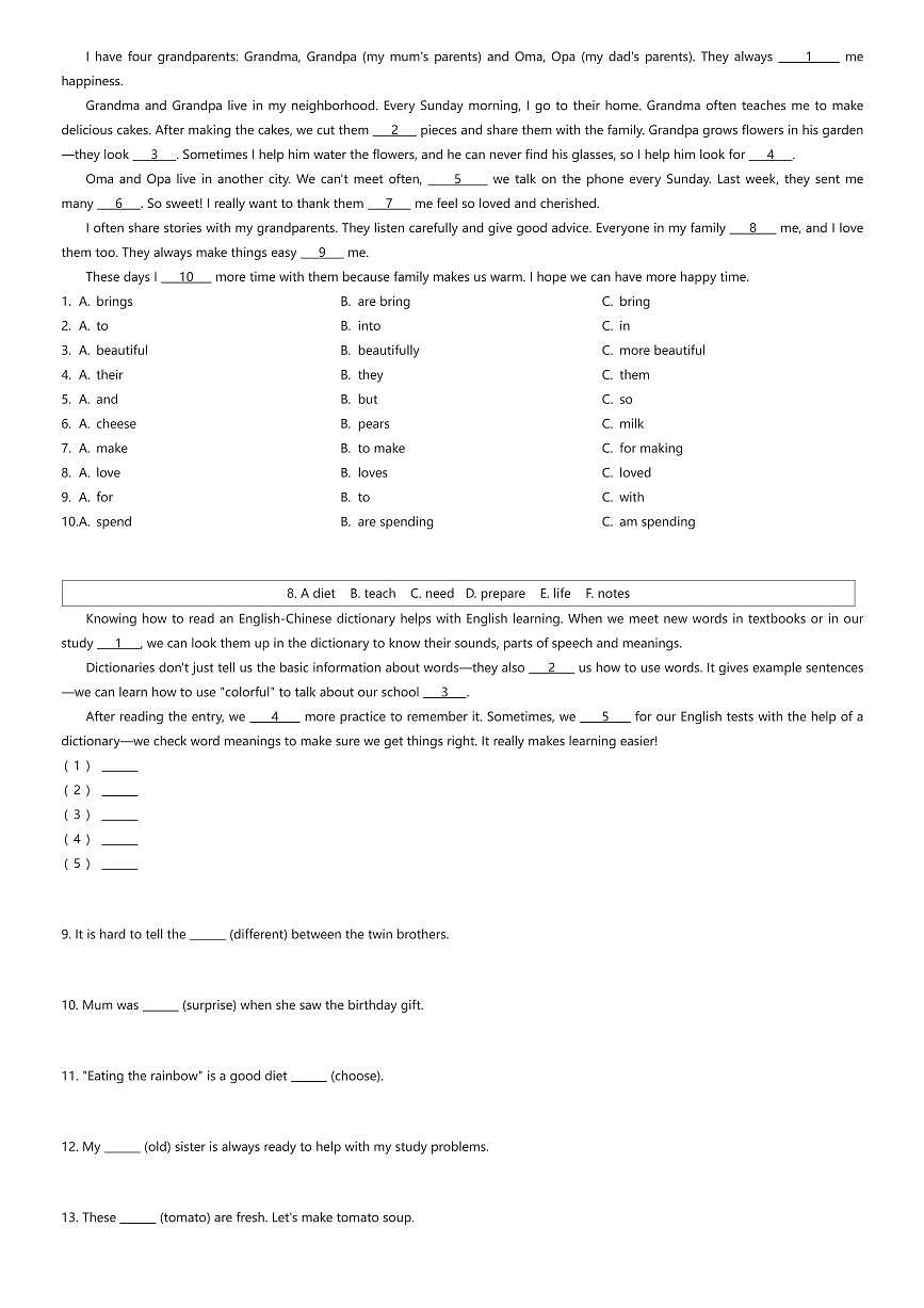 2025~2026学年上海普陀区六年级上学期期中英语试卷（有答案解析）第2页