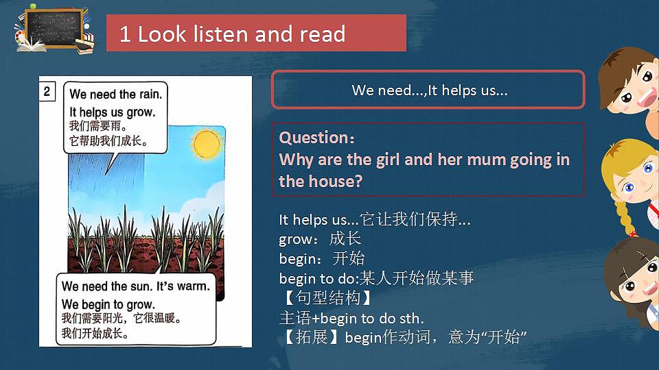 17843378第8页
