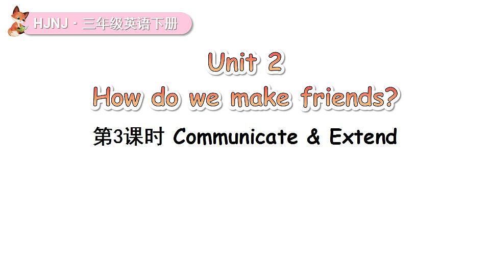 17868469第1页