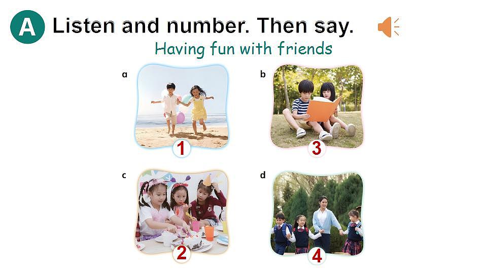 17868469第3页
