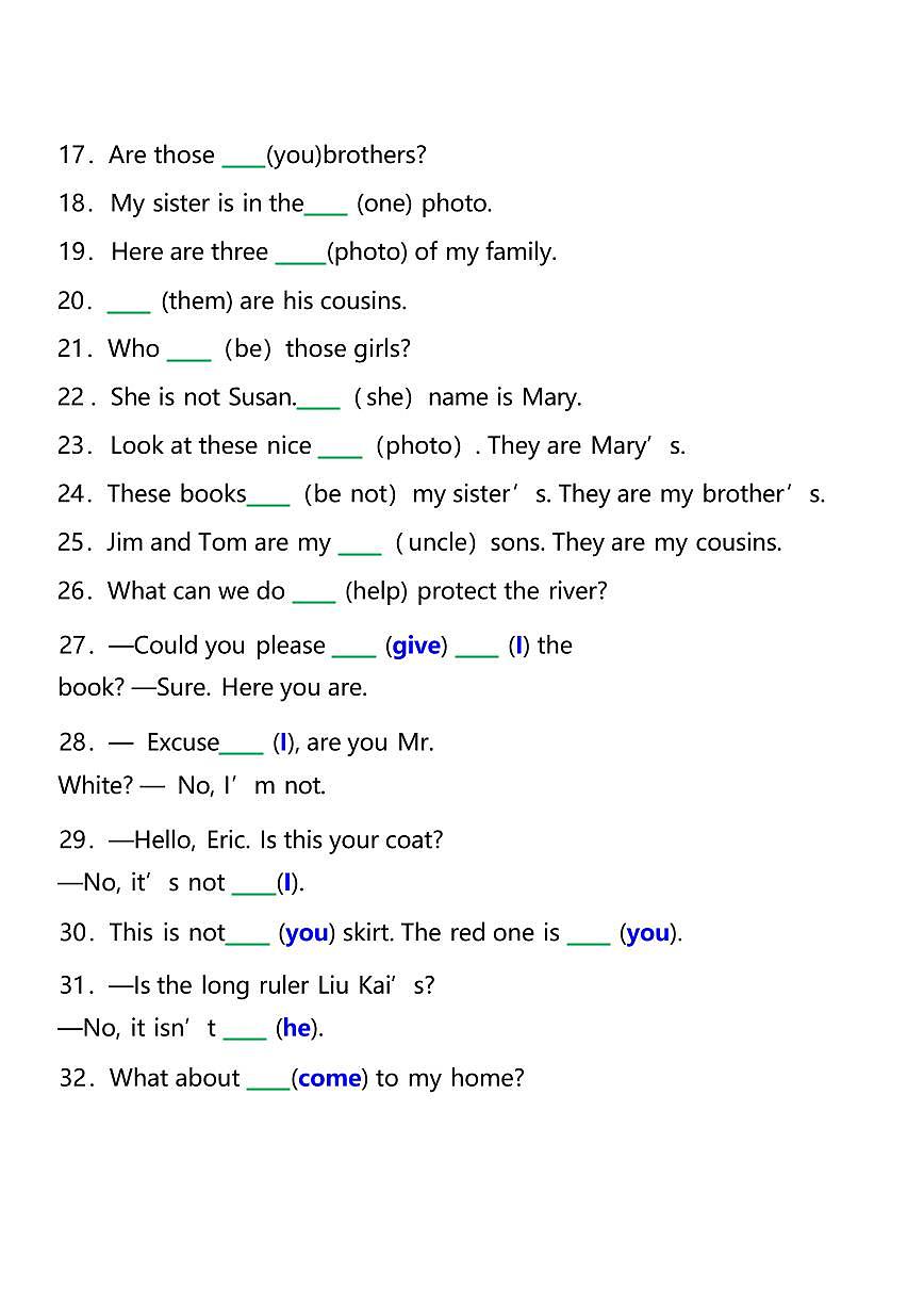 人教版pep六年级下册英语语法专项练习含答案第2页