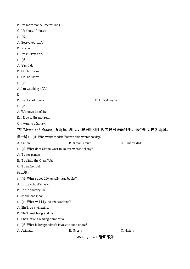 山东青岛市市南区2025_2026学年六年级上学期英语期末试题（文字版，含答案）第2页