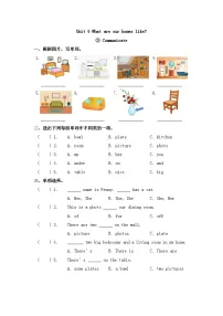 沪教牛津版(六三制三起)三年级下册Module 2 My favourite things.unit6 Food and drinks第三课时综合训练题