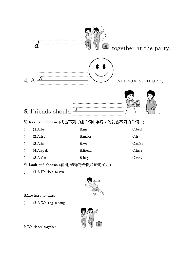 Unit 2　综合训练(含答案及听力材料）人教PEP英语三年级下册第3页