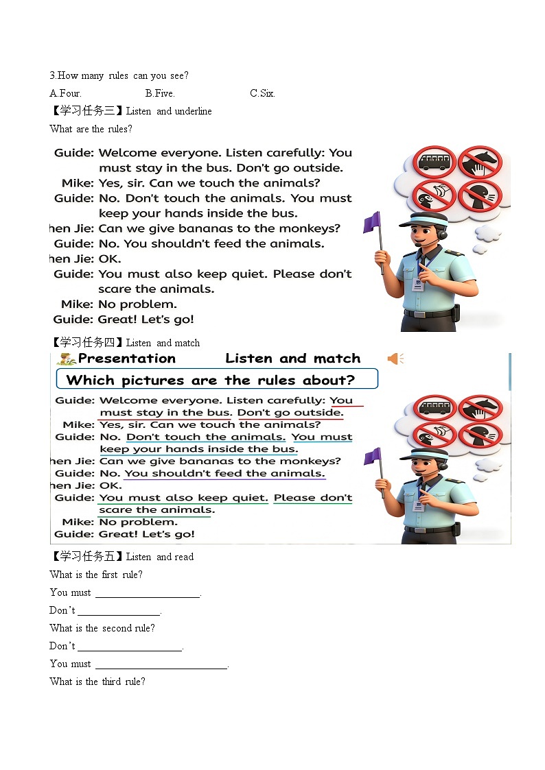 Unit 1 第1课时 Part A Let’s talk&Choose,say and write 学习任务单-人教版小学英语五下第3页
