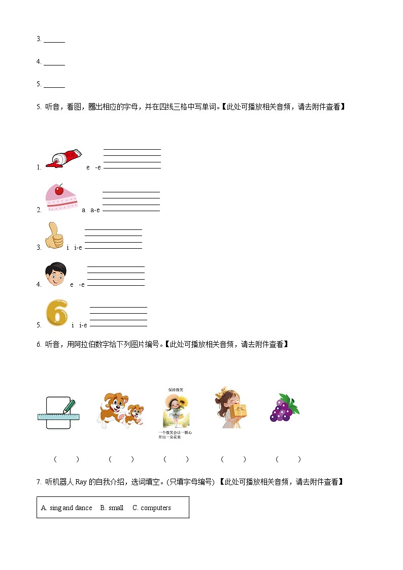 2024-2025学年广东省揭阳市榕城区人教PEP版（2024）三年级下学期4月期中英语试卷第3页