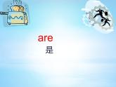 Module 1《Unit 2 How are you》课件