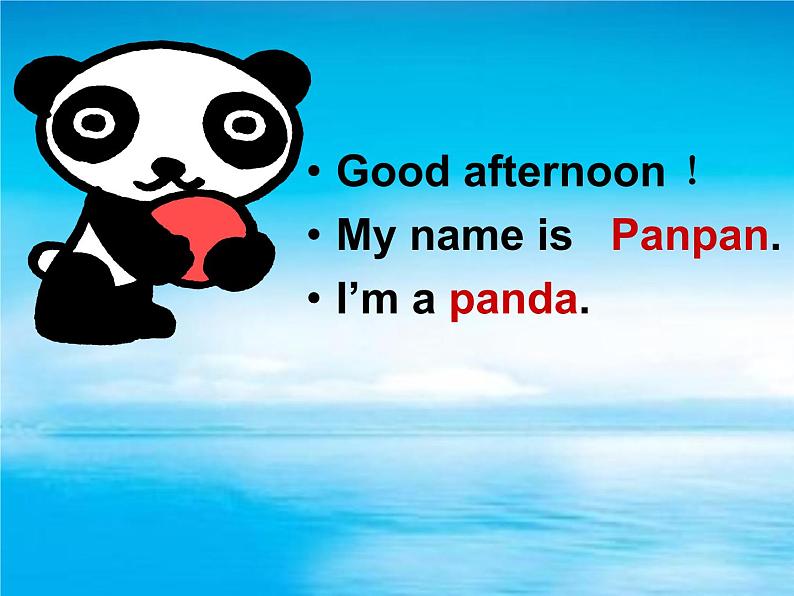 Module 2《Unit 1 What’s your name》课件204